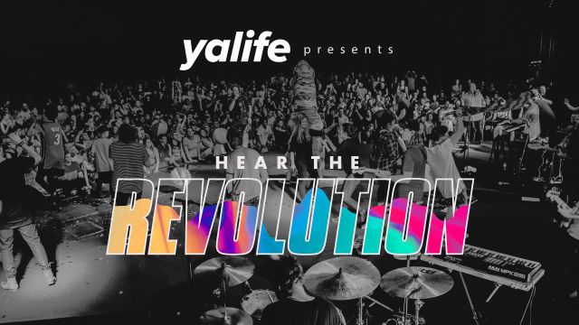 Young Adults Youth Alive Conference